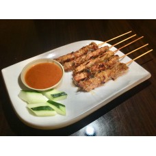 3b. Malaysian Satay Beef 