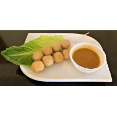  Fried Fish Ball with Curry Sauce